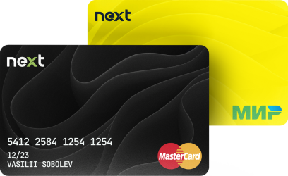bank cards