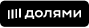 Dolyami payment method